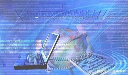 理工科王牌专业解析 计算机软件与网络应用技术——高就业率与薪酬的领跑者