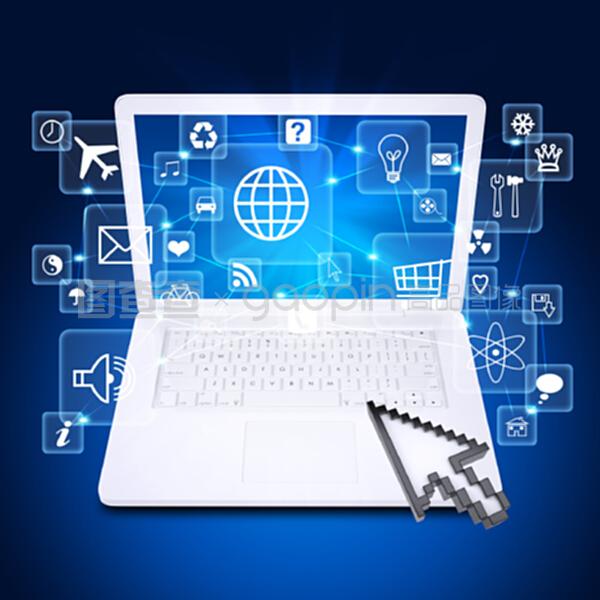 笔记本电脑与应用程序图标 计算机软件及网络应用技术的融合与开发