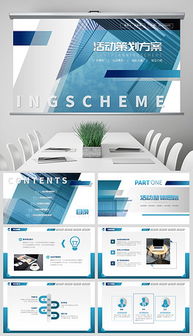 市场调研在广告素材设计中的关键作用